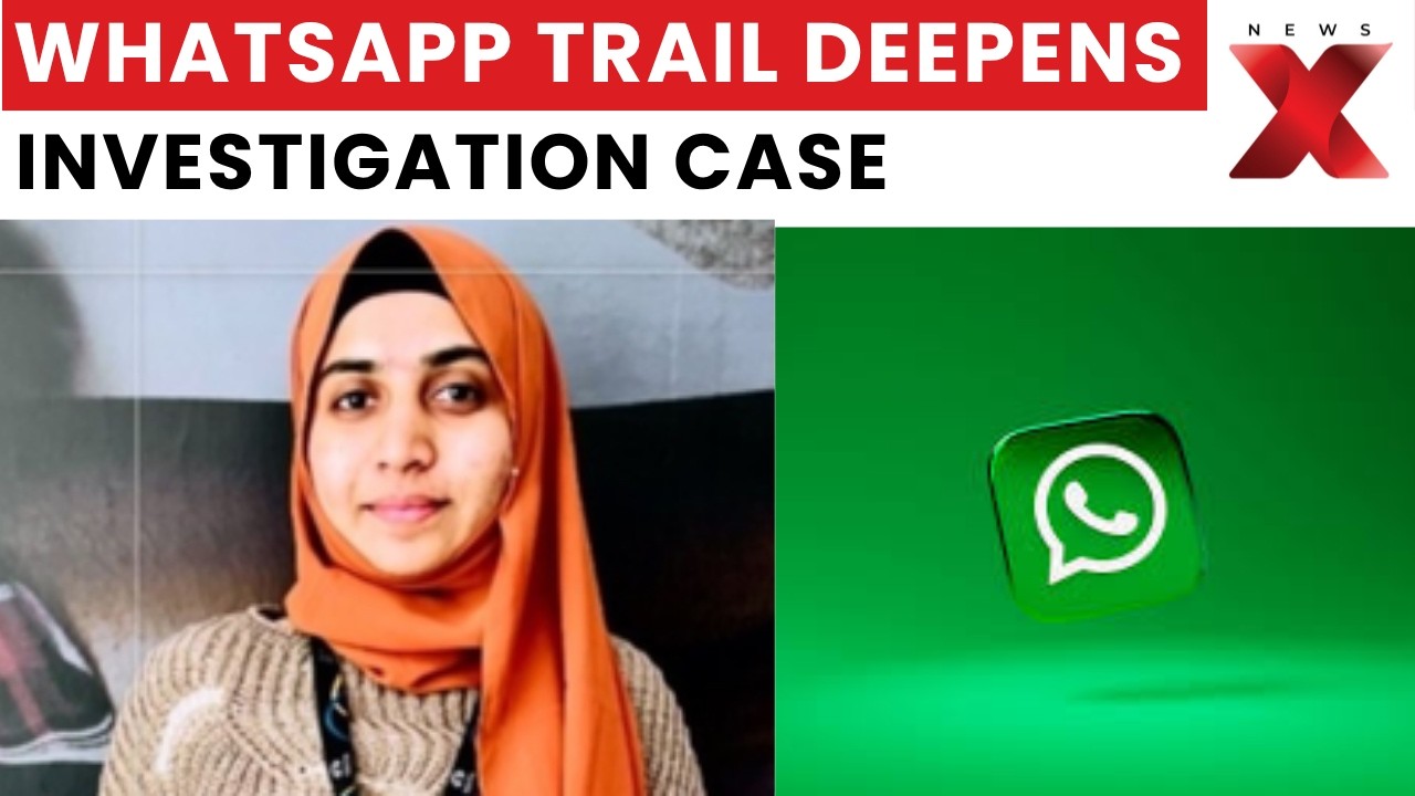 TCS Nashik Case: New Twist In Case! 78 Chats, Emails, Calls Under Scanner By Investigators | NewsX