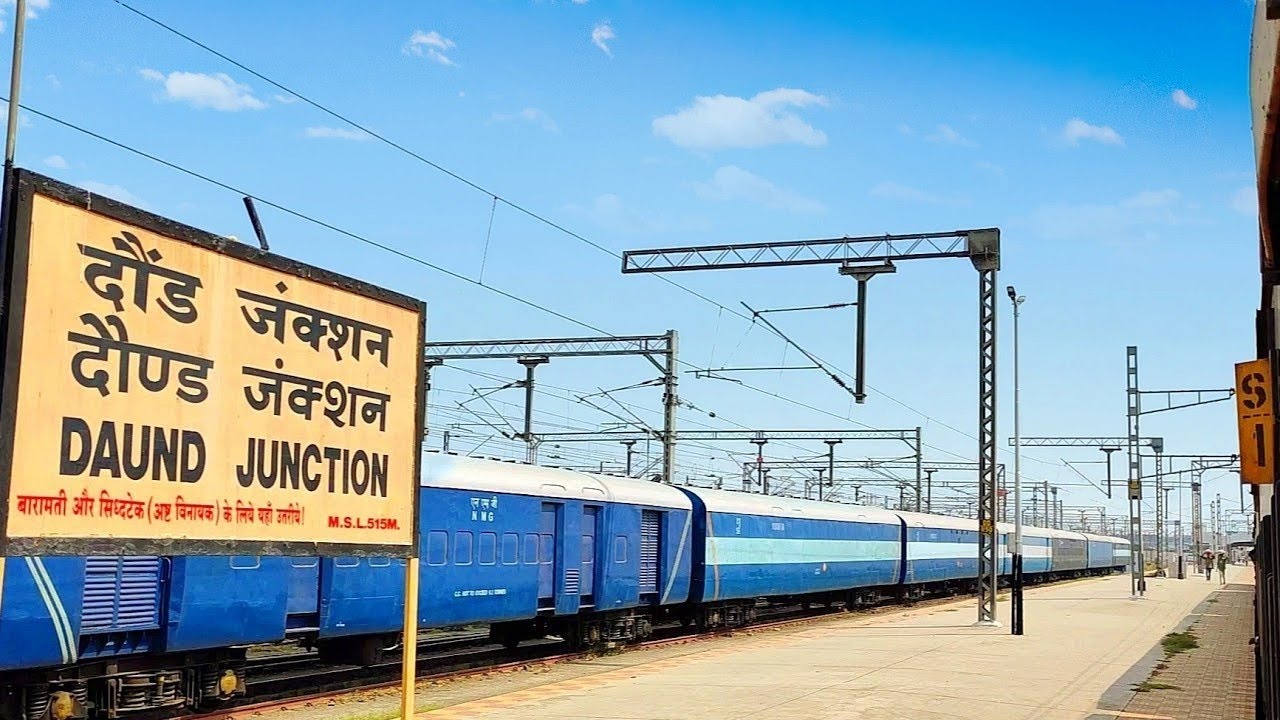 Daund Jn | Unscheduled halt at Daund Junction Railway Station | दौंड जंक्शन रेल्वे स्टेशन | DD