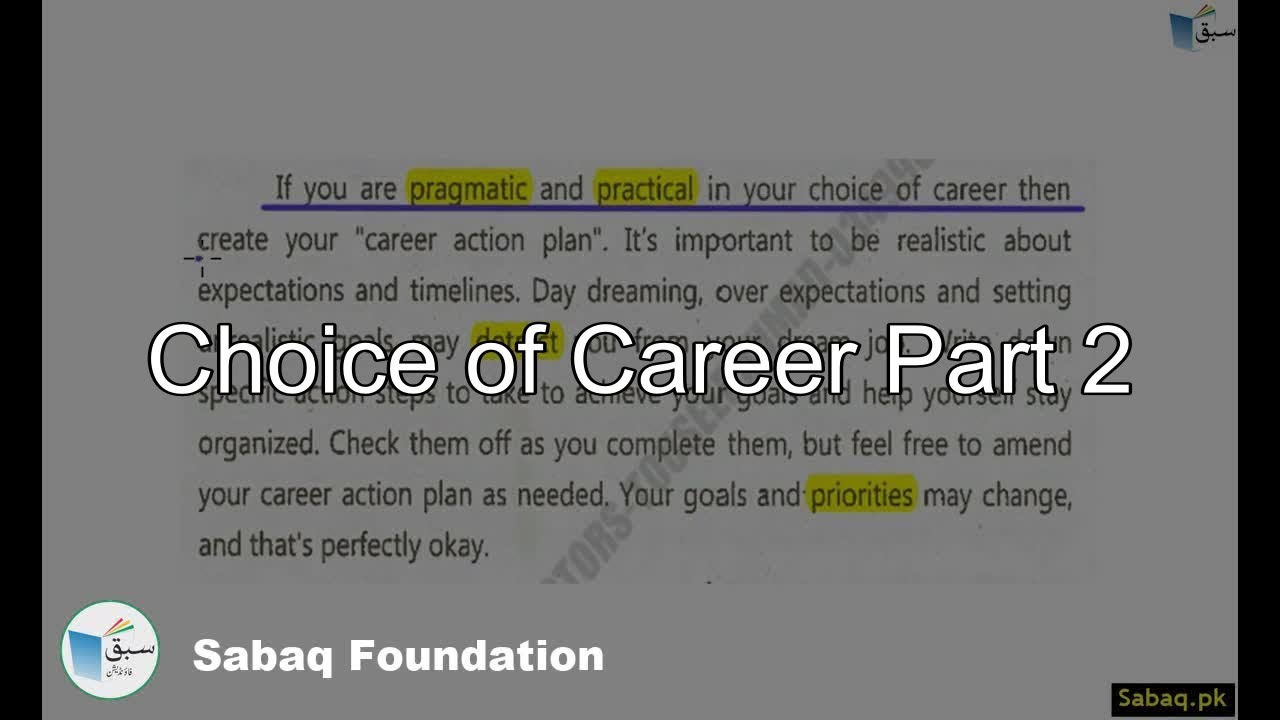 Choice of Career Part 2, English Lecture | Sabaq.pk