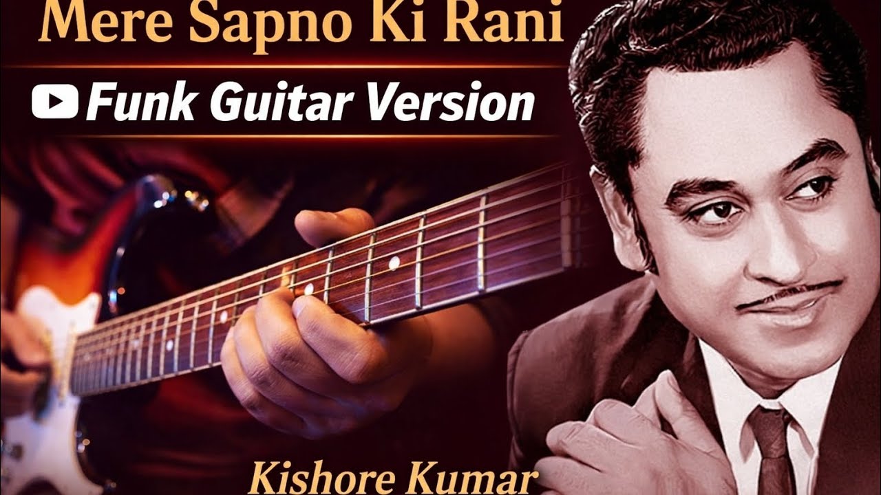 Mere Sapno ki Rani Funk Version | Kishore Kumar 