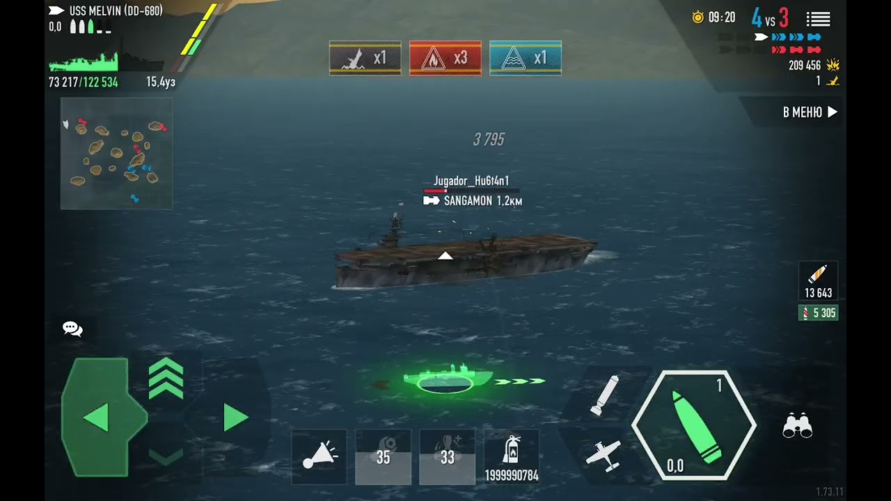 💤🫣USS MELVIN 🤔💤