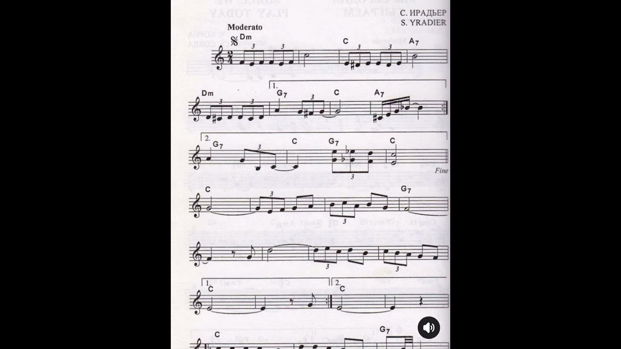 La’ Paloma Sheet Music #viral #music  #trend #trending #video #views #viralreels #viralvideo