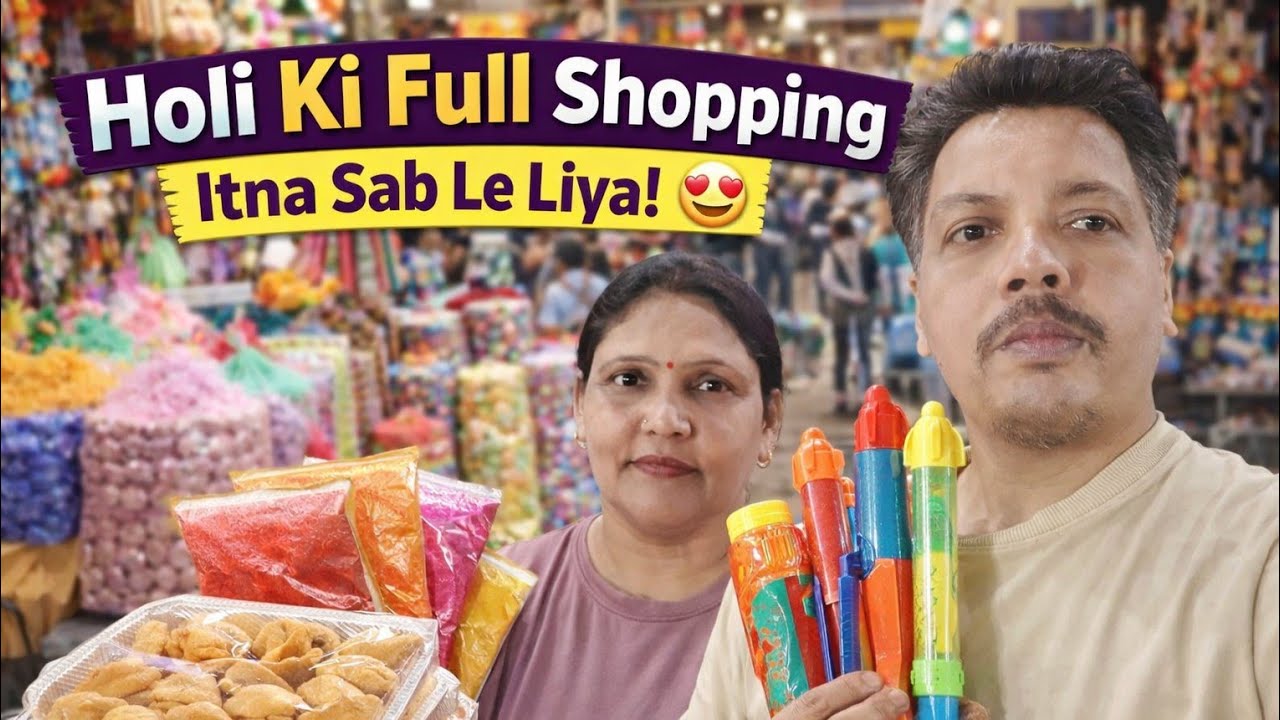 Holi Ki Shopping Masti 💛 Bazaar Mein Dhamaal | Holi Special Vlog 2026