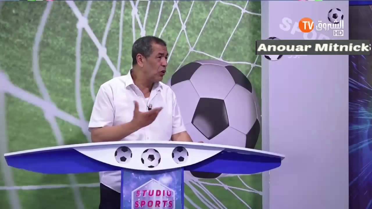 Ali Bencheikh Cam&eacute;ra Cach&eacute;e