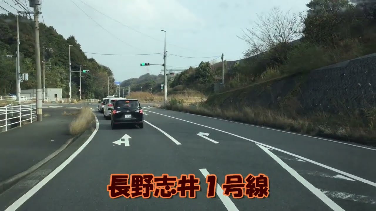 徳力葛原線～長野津田１号線～横代東町９号線　小倉南区