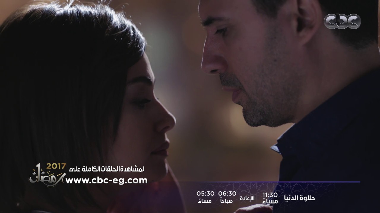 حلاوة الدنيا | امينة رجعت لسليم البيت وقررت انها مش هتعمل العملية