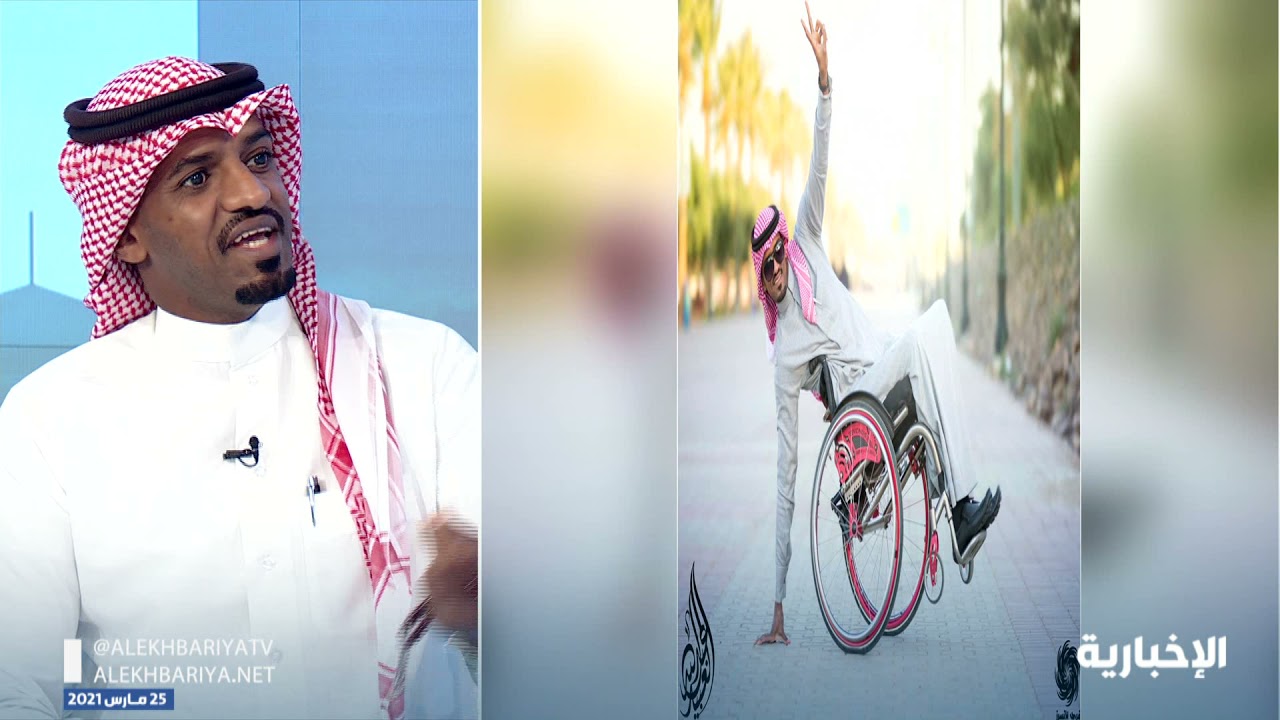 عبدالله الريشان يتحدى الواقع بإرادة هزمت المستحيل