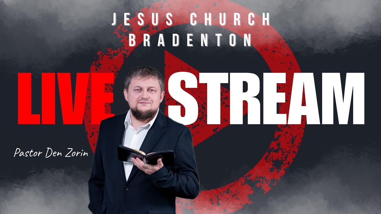 Jesus Church Bradenton | Denis Zorin