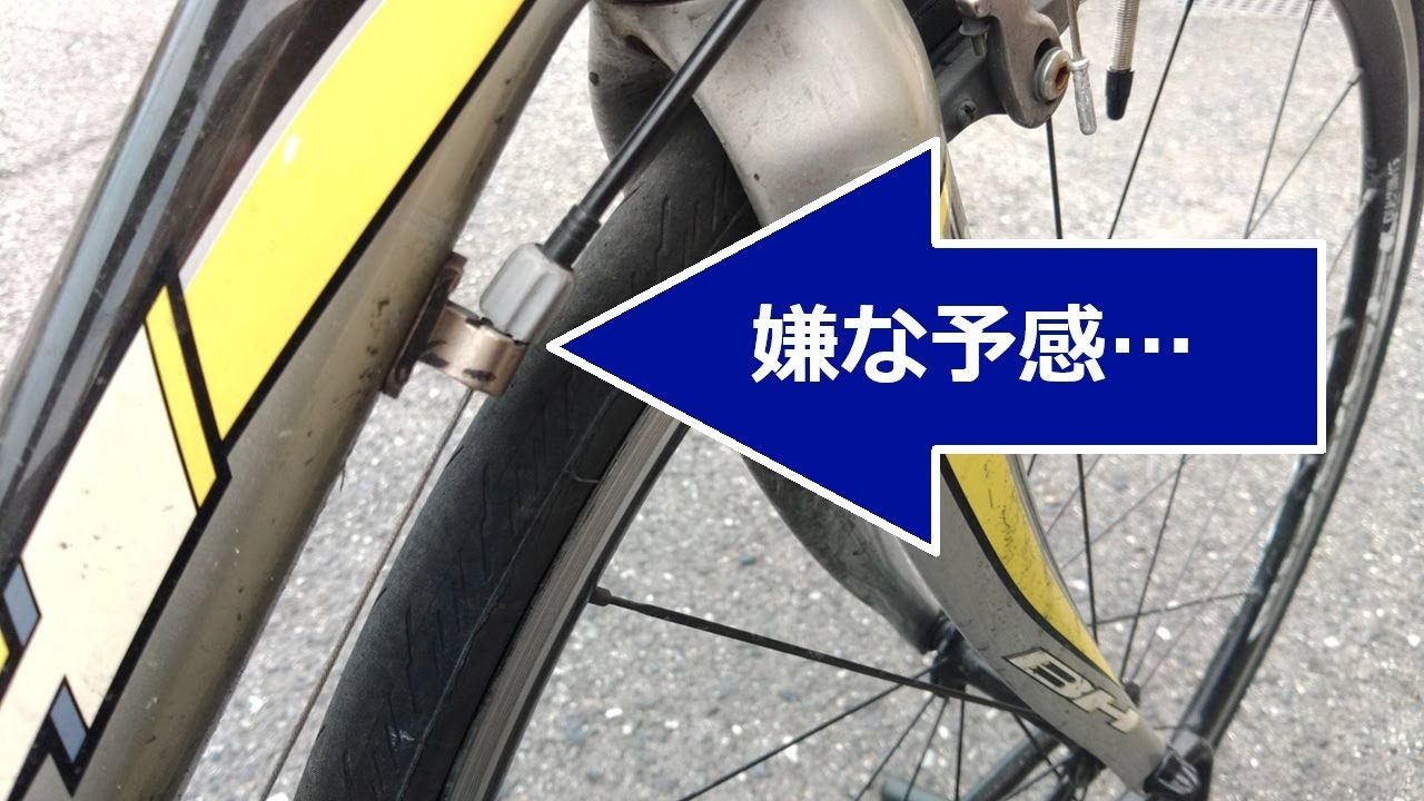 廃車にしてたまるか！ケーブルアジャスターのアクシデント解決実例◎投稿第161号 @togt24