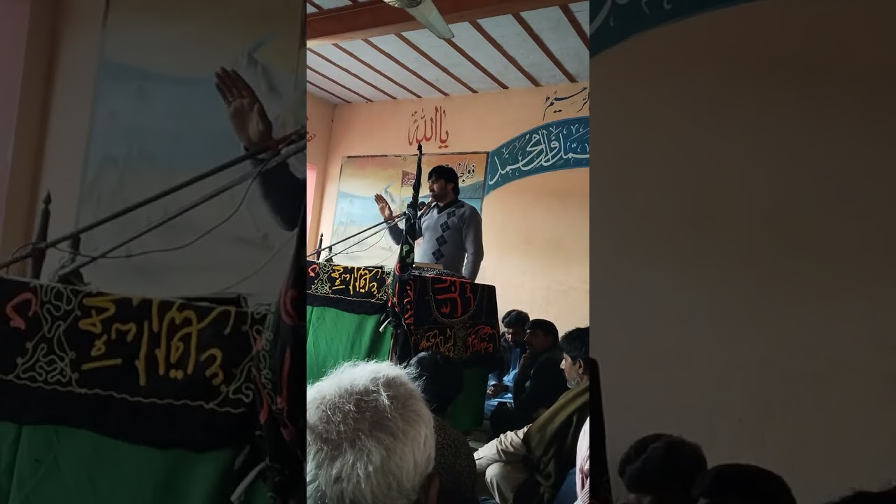 کیا خوبصورت قصیدہ پڑھا ہے 
