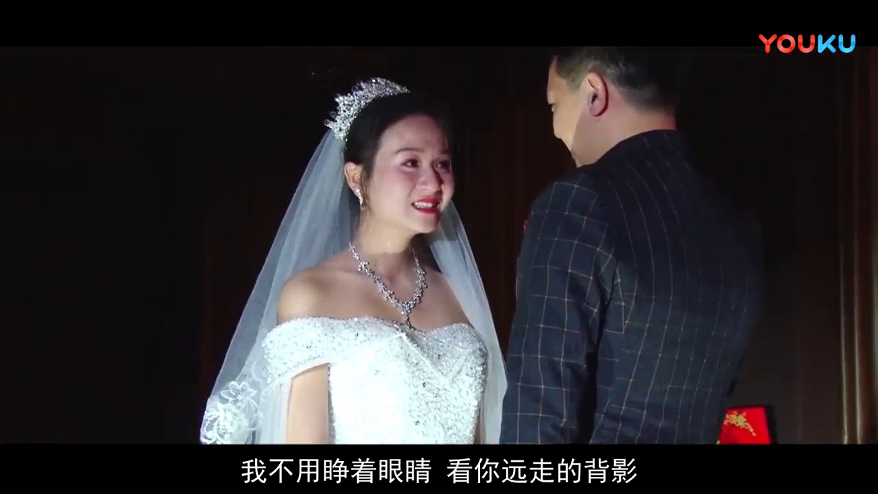 只要有你-婚礼现场合唱(杨林、彭晓)