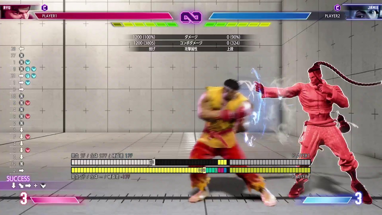 一時間スト　声なし