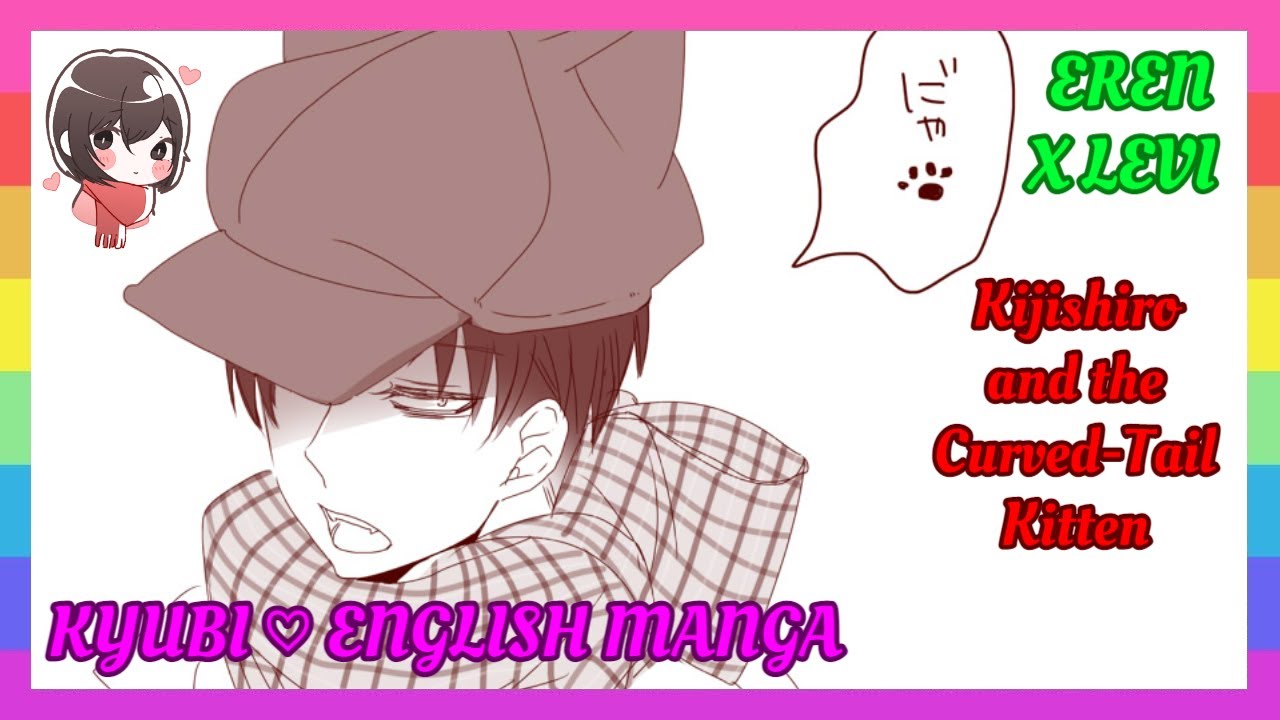 ❤ EreRi Doujinshi – Kijishiro and the Curved-Tail Kitten [English]