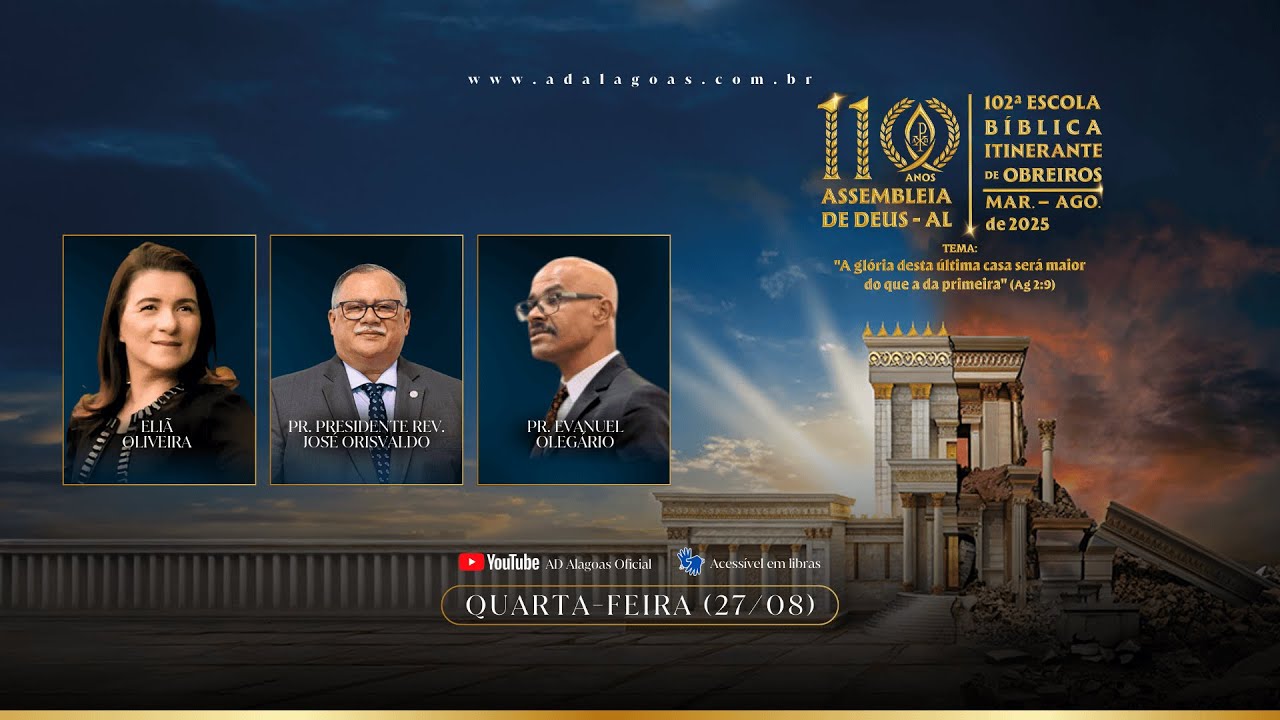 110 ANOS IEADEAL | ACESSÍVEL EM LIBRAS  (QUARTA - FEIRA)