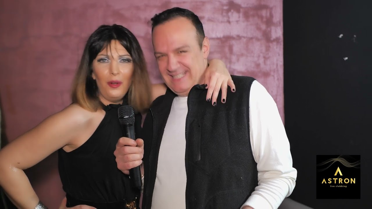 Η ΒΙΒΥ ΜΑΣΤΡΑΛΕΞΗ ΣΤΟ ΑΣΤΡΟΝ LIVE..Μ