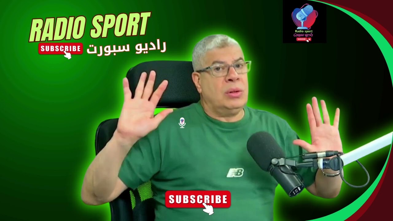 انتقاد لاذع شوبير ينفعل بعد تعادل الاهلي مع البنك الاهلي وحكم المباراة ويفجر مفاجاة عن اشرف داري 