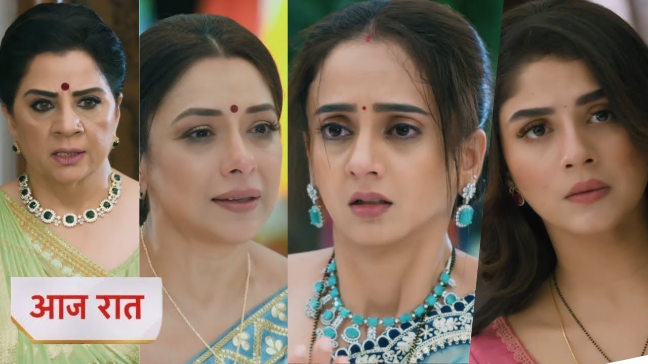 Anupama 22 September 2025 new promo - Khyaati and anupama's emotional talk