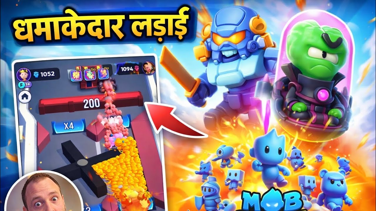 DHAMAKEDAR LADAI 💥 | Mob Control MAX LEVEL Gameplay 😱 | Boss Fight + X4 X3 Gate Madness 🚀 | Pro Stra