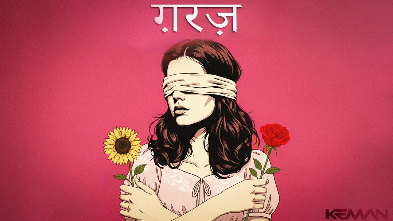 INDIAN TYPE BEAT -