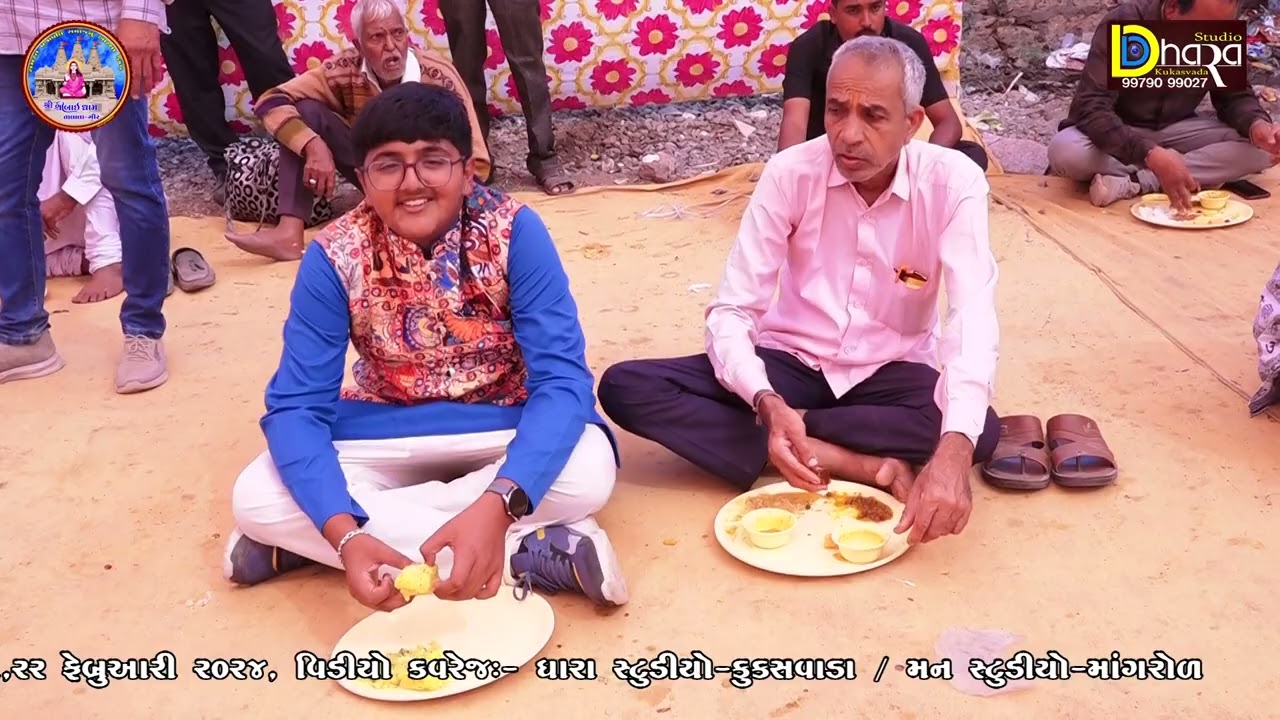 શ્રી શ્રીબાઈ માતાજી નવ નિર્મિત મંદિર પ્રાણ પ્રતિષ્ઠા મહોત્સવ_ Day 2  Part 5  21_02_24