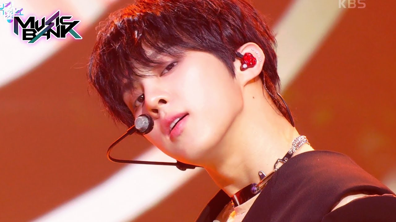 Dawn - Kim Wooseok [Music Bank] | KBS WORLD TV 230407