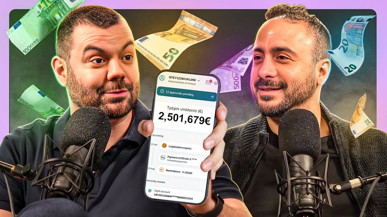 ΠΩΣ ΒΓΑΖΕΙ Ο TSOUNIS 2.500.000€? | Konilo Talks