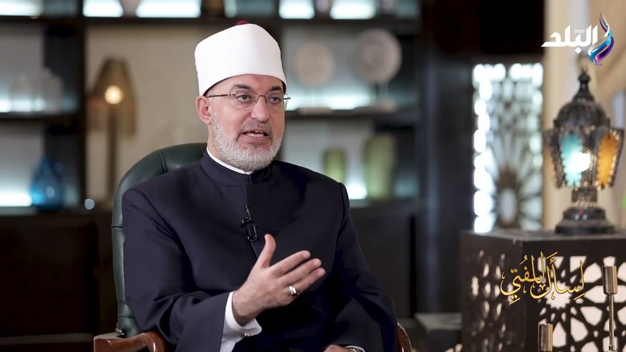 لا تفوت أعظم الفرص لكسب الأجر والثواب.. أوقات ذهبية اعرفها من المفتي لقراءة القرآن وعبادة الله