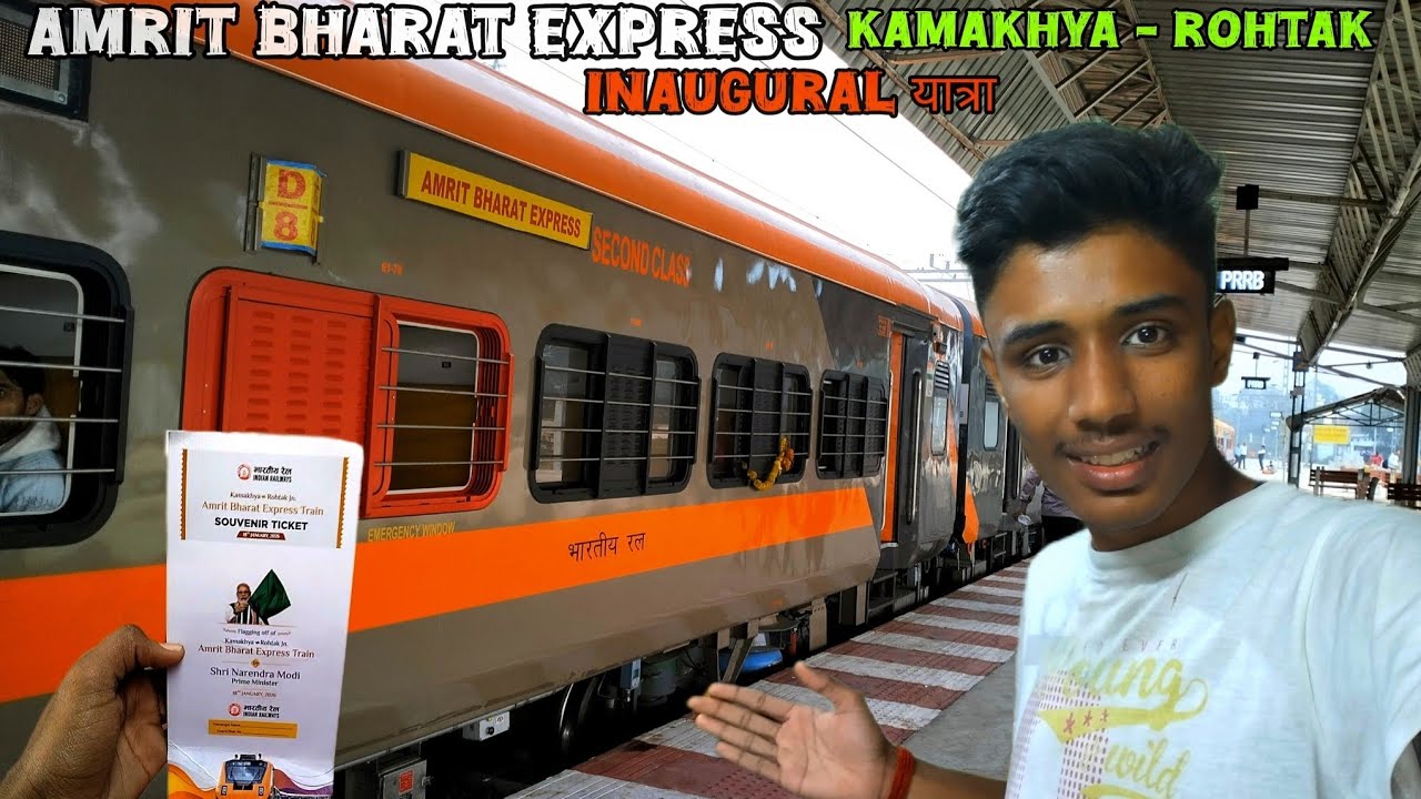Rohtak Amrit Bharat Express (inaugural) (रेल यात्रा) 😊 (आम आदमी को भी मिली वंदे भारत जैसी सुविधा 😍