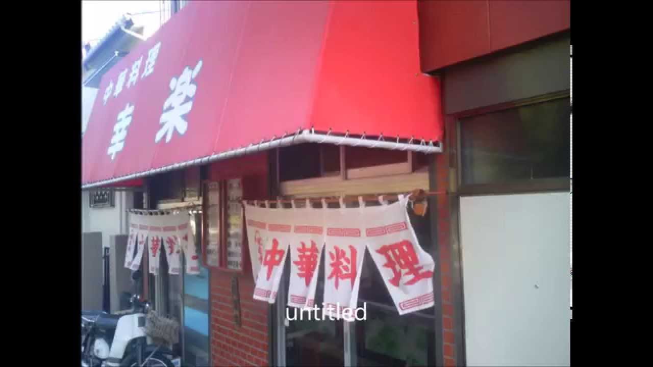 Field Recording: City Sounds, Chiba Japan July 13, 2000