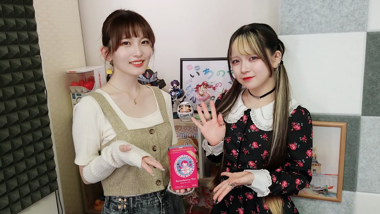 川口莉奈の事務所の自動ドアが私だけ開かない件。【ゲスト：紫月杏朱彩】（第35回）
