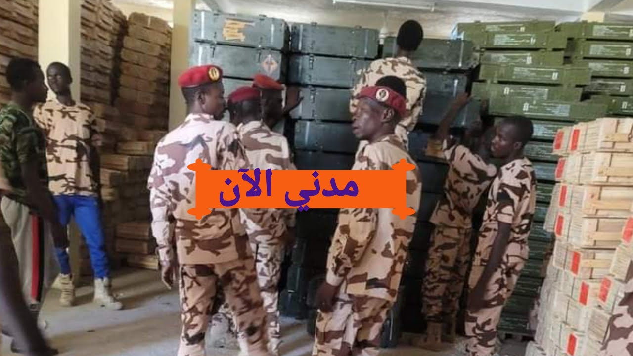 إنبشكت/ شوفو مدني الآن يا جيش