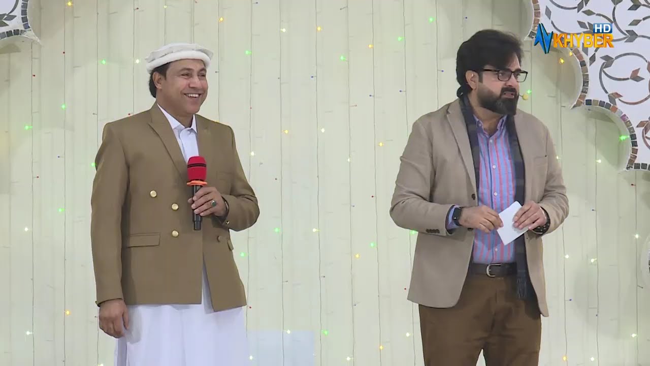 Da Mardan Rangona | Pashto Show | 06 Jan 2026 | Avt Khyber