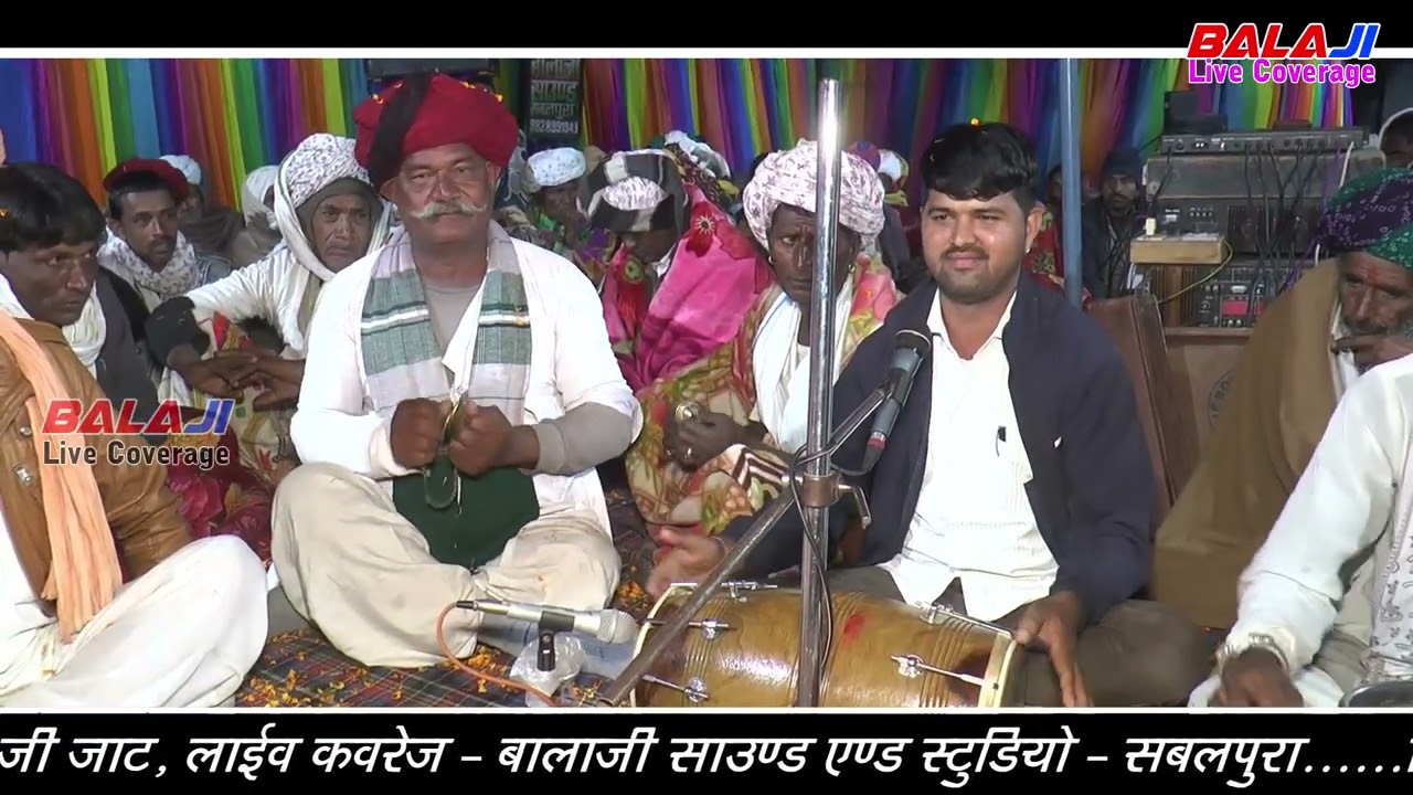 गल्यावडी लाईव ईश्वर जी गुर्जर कि आवाज में निर्गुण भजन एक बार जरूर सुने चेनल को सब्सक्राइब जरूर करें