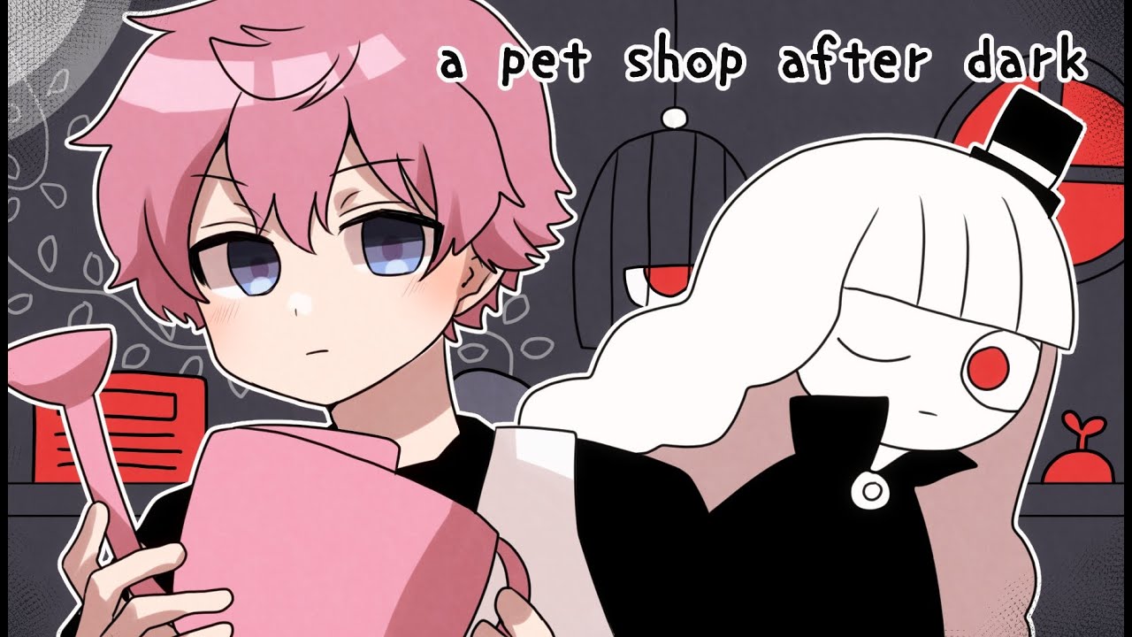 『動物がいないペットショップ』の隠された真実が辛すぎた【すとぷり】【A PET SHOP AFTER DARK】