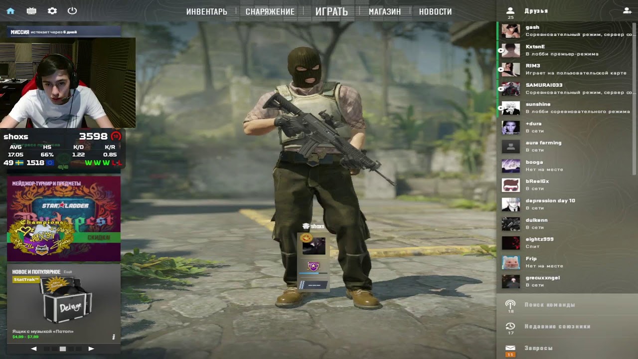 FACEIT soloq, forma qaytaramizaaa