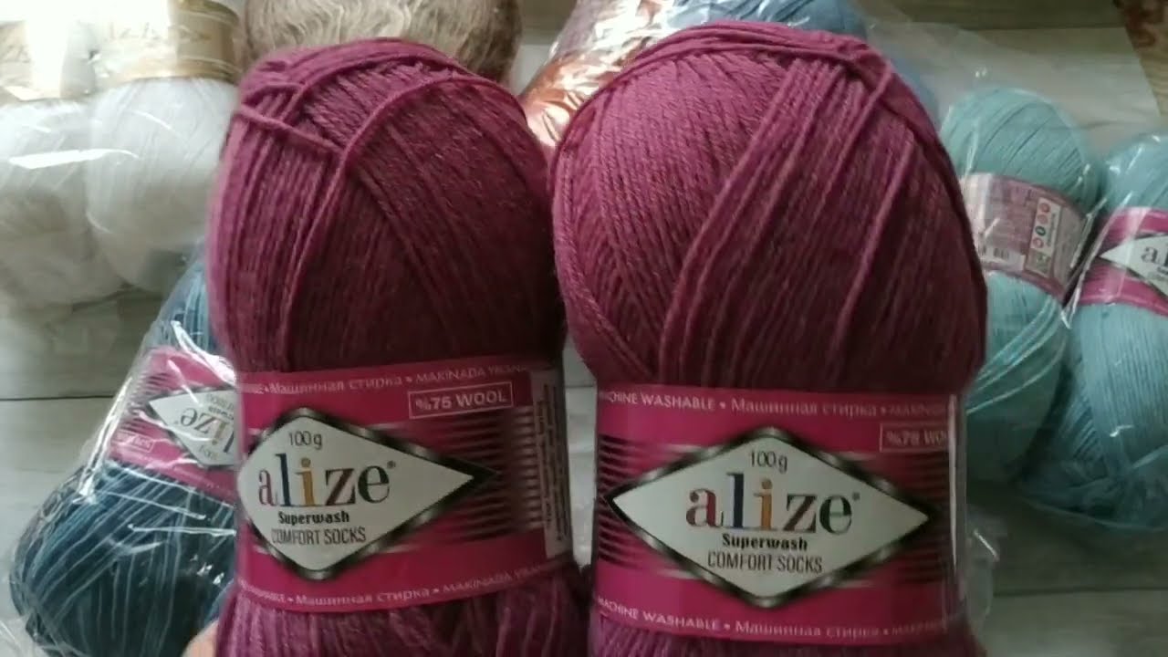 Обзор Пряжи.Alize Superwash Comfort Socks,Alize Angora Gold,Gazzal Happy Feet.Подарок от подруги.