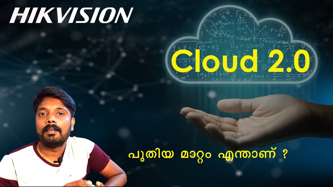 Hikvision DVR/NVR dropbox and Google drive കാണാൻ ഇല്ല | Hikvision Cloud Storage 2022| Nexa System