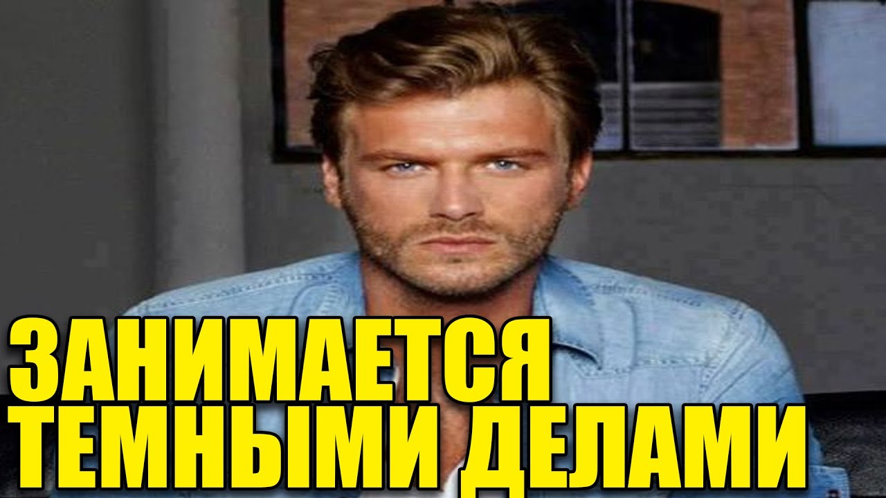 ВСЯ ТУРЦИЯ В ШОКЕ: ТАТЛЫТУГ ВЛЯПАЛСЯ В ГРОМКУЮ ИСТОРИЮ!