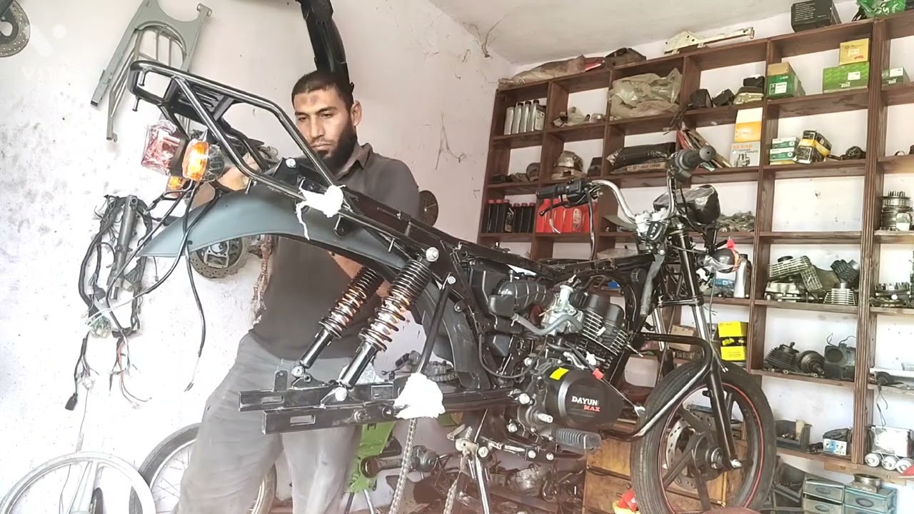 تجميع موتوسيكل دايون 26 كامل