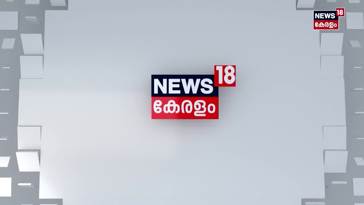 Top Headlines Of The Hour | ഈ മണിക്കൂറിലെ പ്രധാന തലക്കെട്ടുകൾ | Kerala News | 12 - 06 - 2026