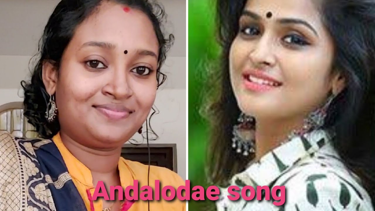 karoake elyadae enghaneum☺️☺️ padam||ivan megharoopan||andalodae song||cover || ||Reshma gibeen||