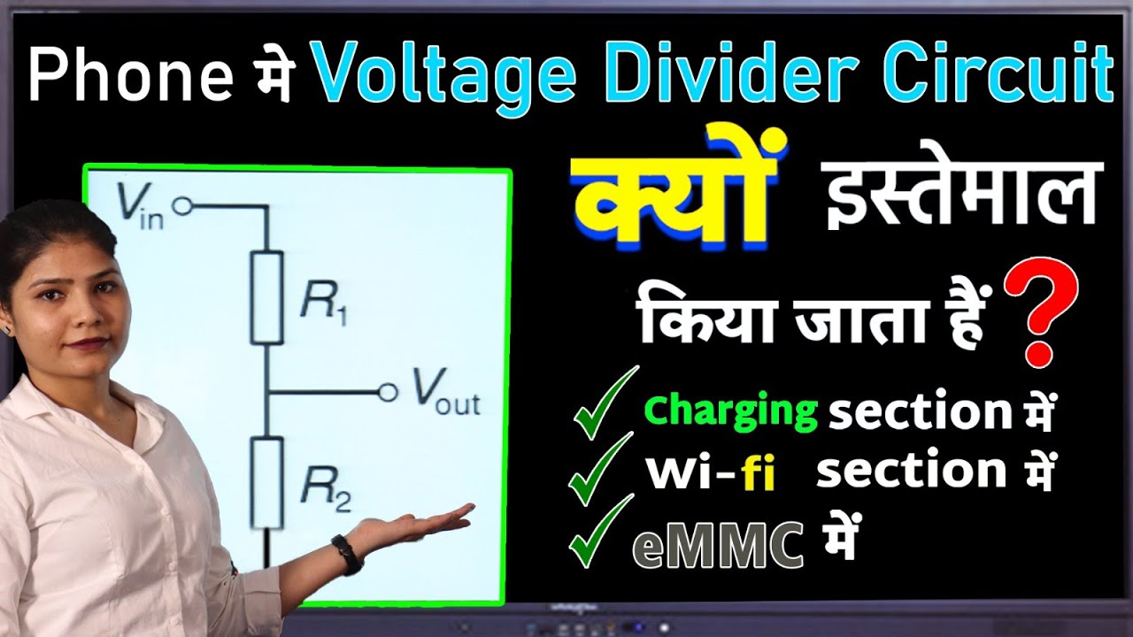 Mobile Repairing Course in Delhi Near me 🔥 USE Voltage Divider Circuit IN Mobile Phone #repair