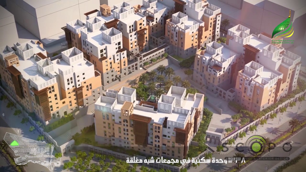 Knowledge Economic City