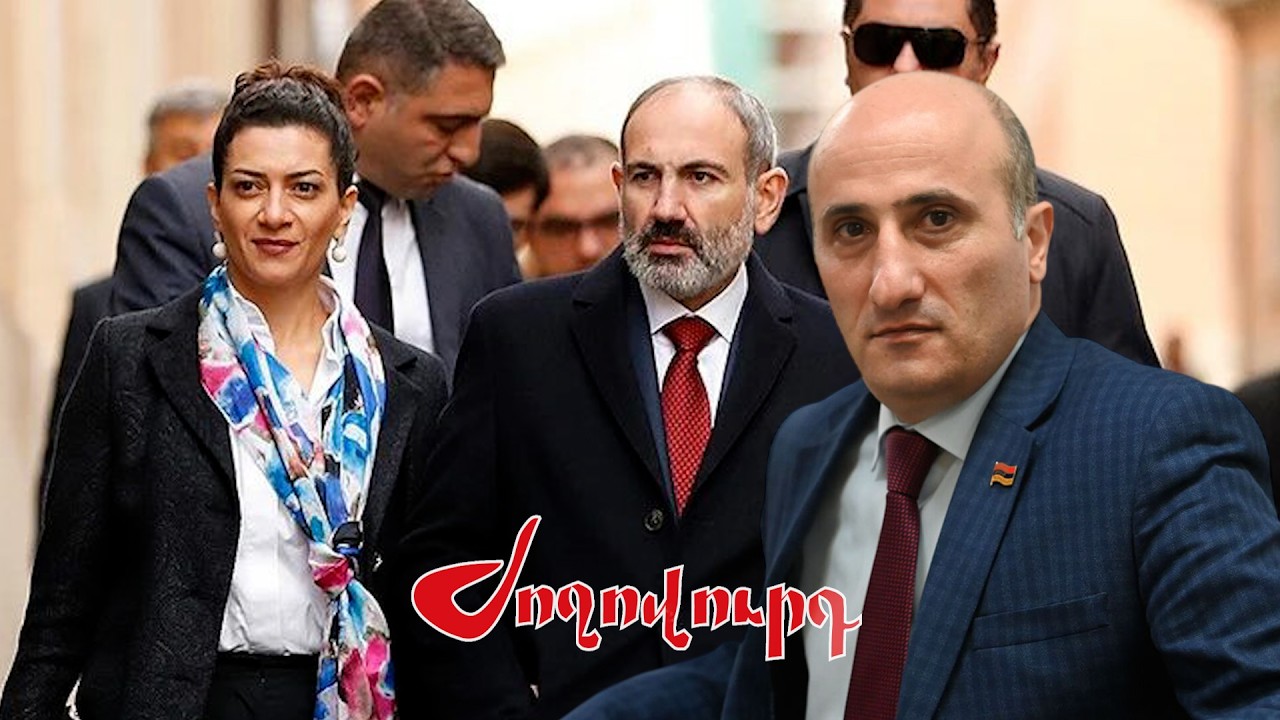 ԿԸՀ նախագահը՝ Նիկոլ Փաշինյանի և Աննա Հակոբյանի ամուսնալուծության մասին