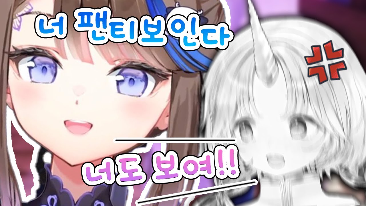 유니와 칸나(아이돌)의 대화