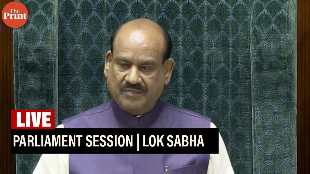 Parliament Session LIVE | Women Reservation bill | Delimitation bill | J&K | Delhi | India |PM Modi