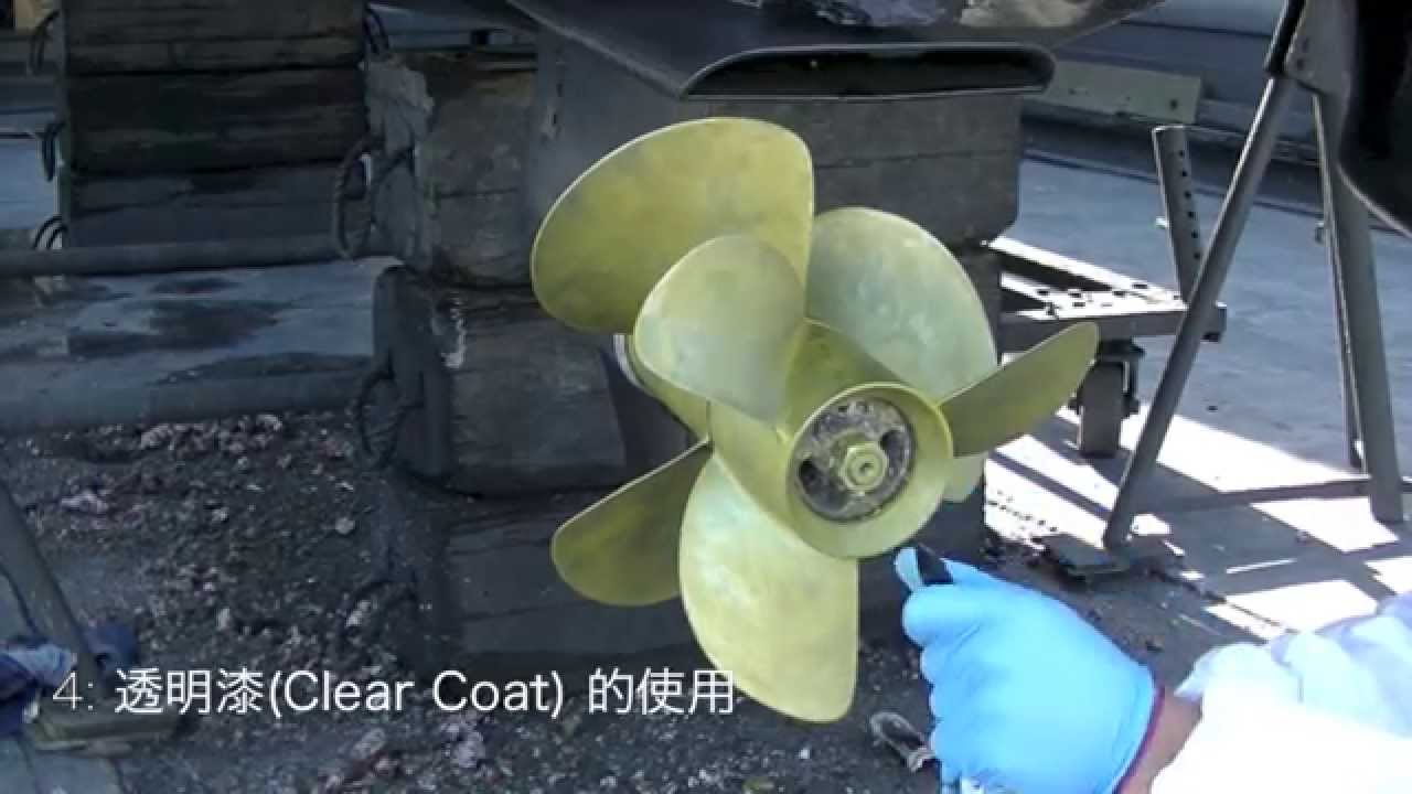 How to apply PropGold Chinese