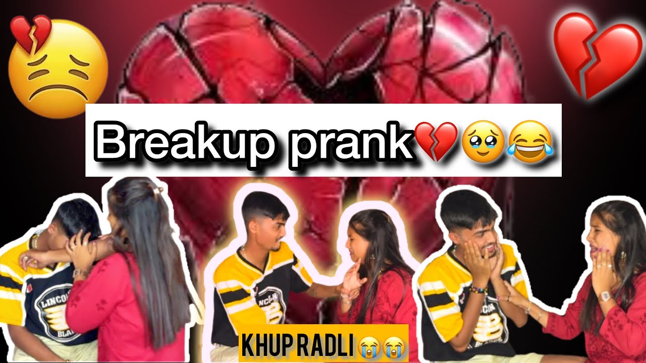 #vlog57 PRANK PADLA KHUP BHARI..💔😭 | khup marla hine&hellip;🥹👊🏻| sorry na shona😫 | pooja kamble