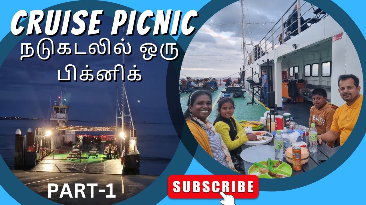 IRELAND ல் Sunset cruise - Part 1 /நடுகடலில் ஒரு பிக்னிக் - பாகம் 1