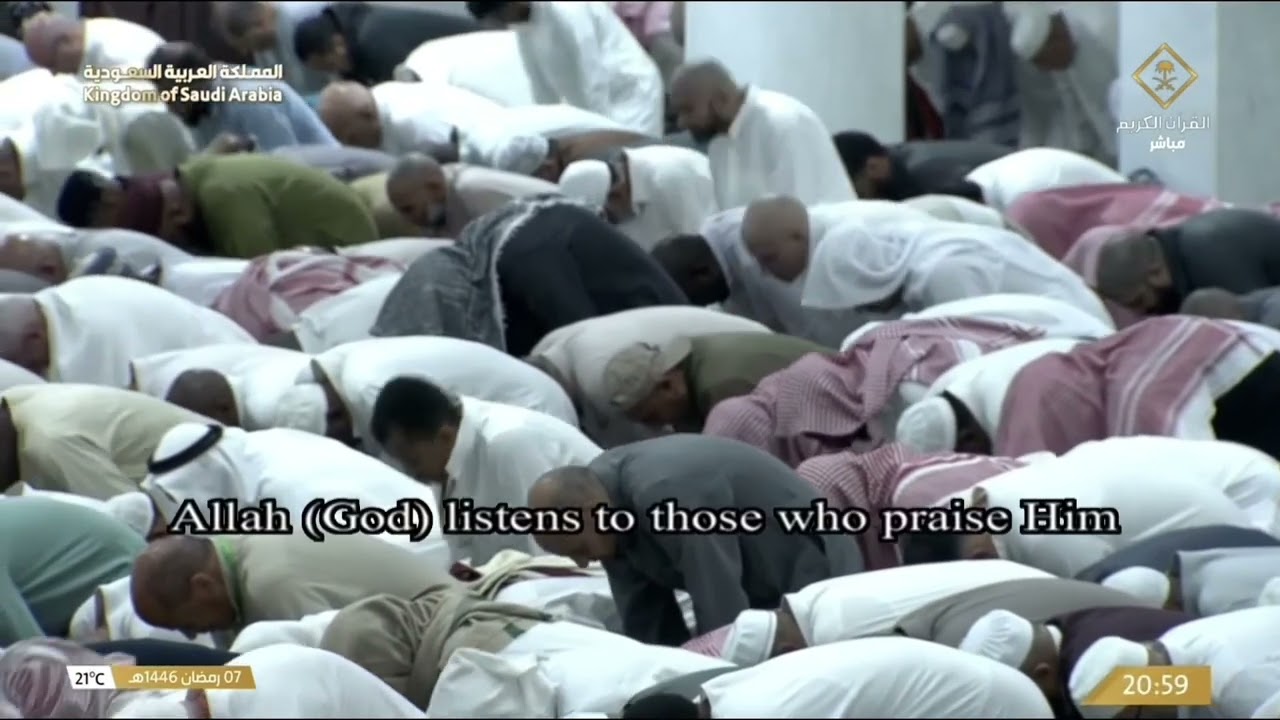 8th Ramadan 1446 Makkah Taraweeh Sheikh Dosary